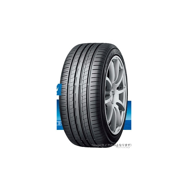185/55HR16 87H XL BLUEARTH-A AE-50 (HO)